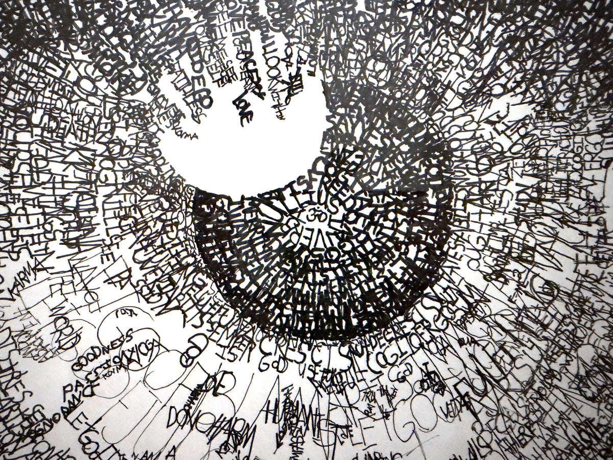 The Eye of Truth, up close